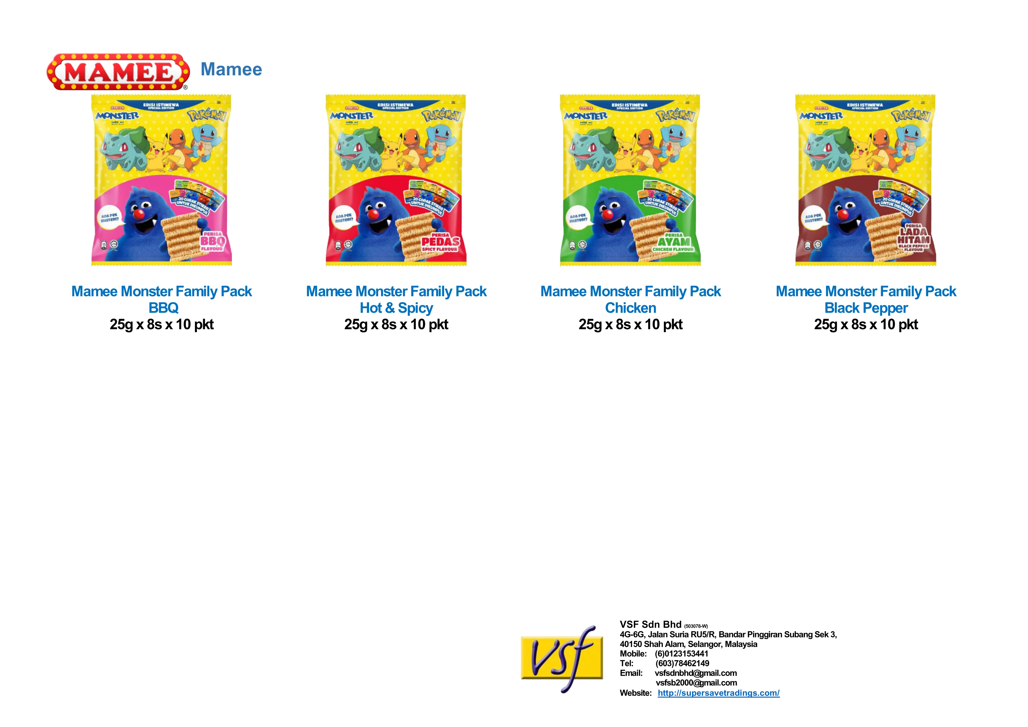 Mamee Monster Family Pack BBQ 25g x 8s x 10 pkt