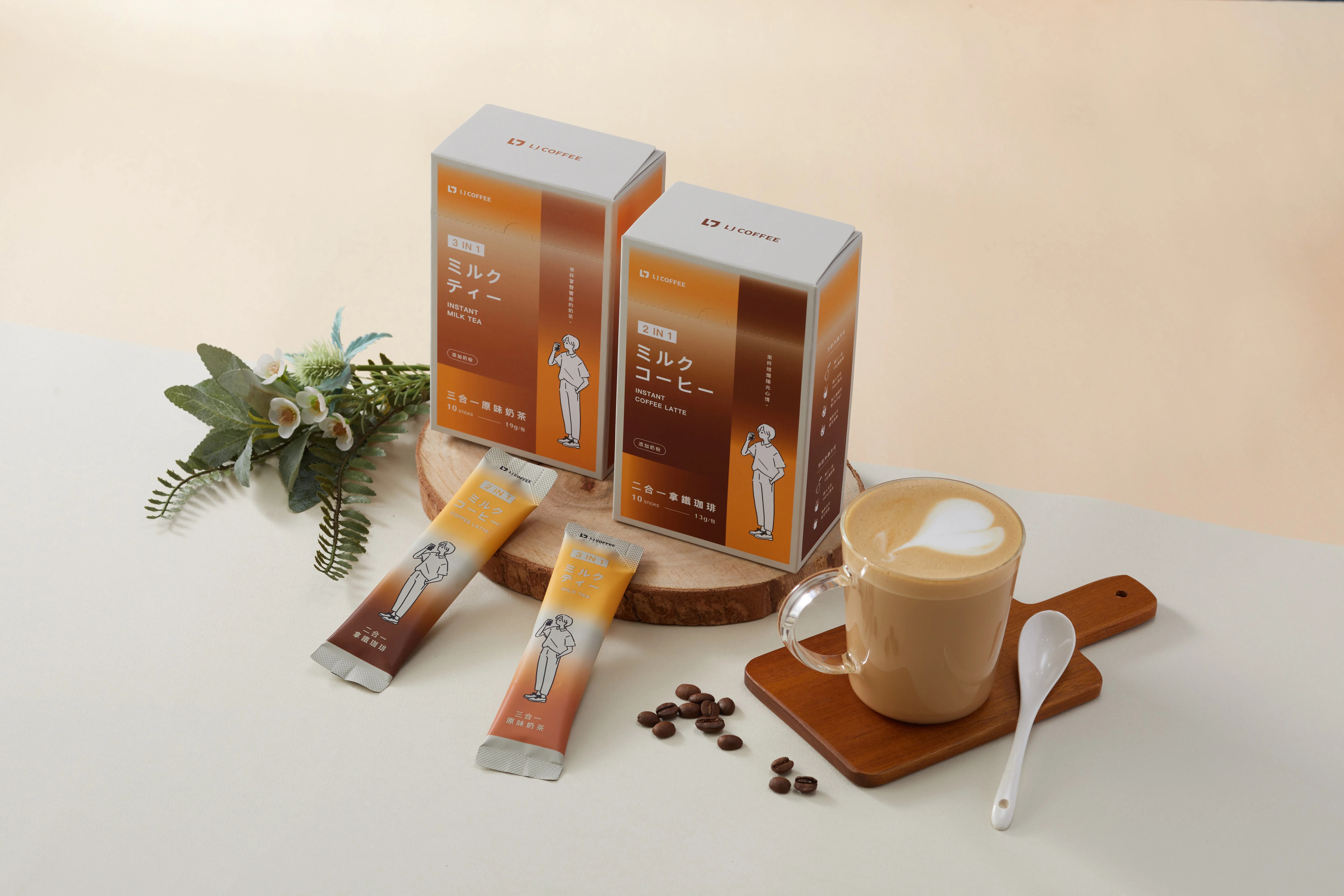 Kenya black tea powder LJ bubble milk tea 3in1 Drink, 19g/10sachets/box*5