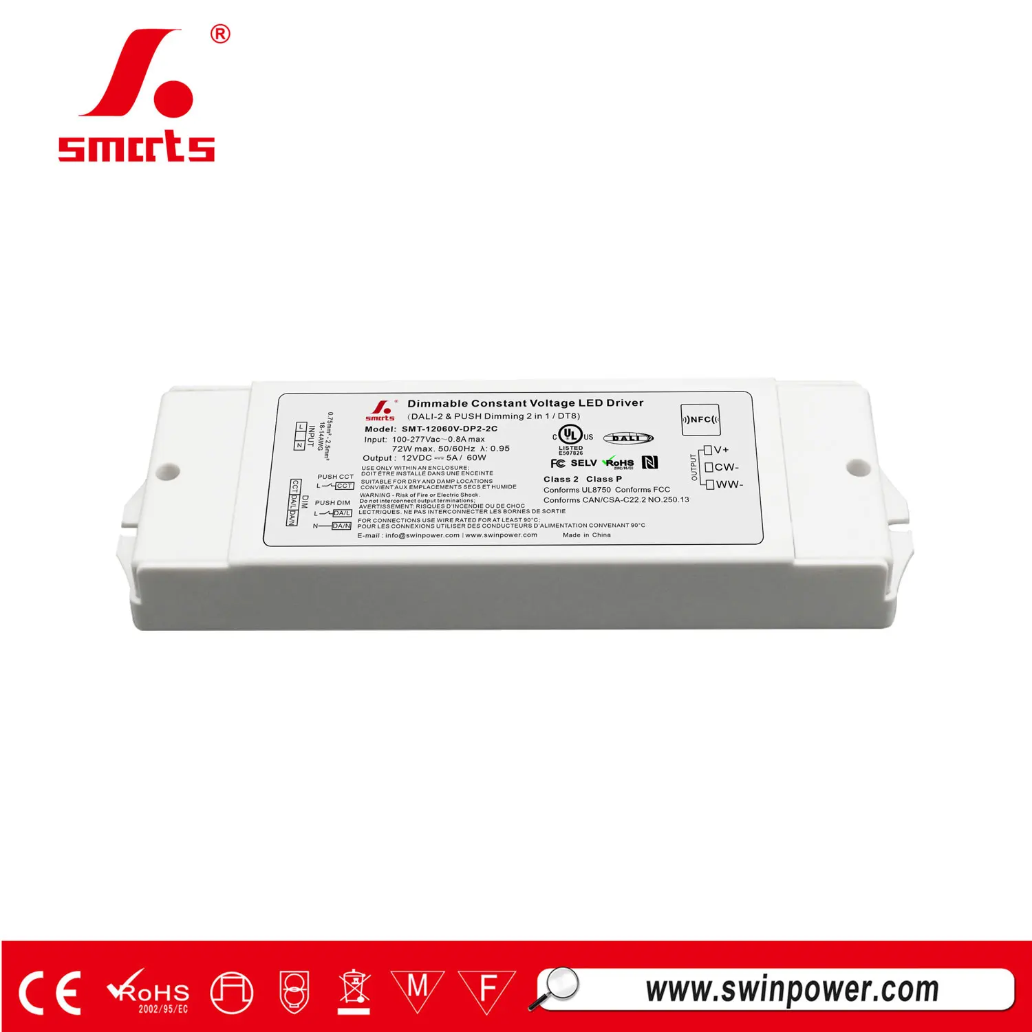 DT8 60w dali-2 &  led driver constant voltage led driver