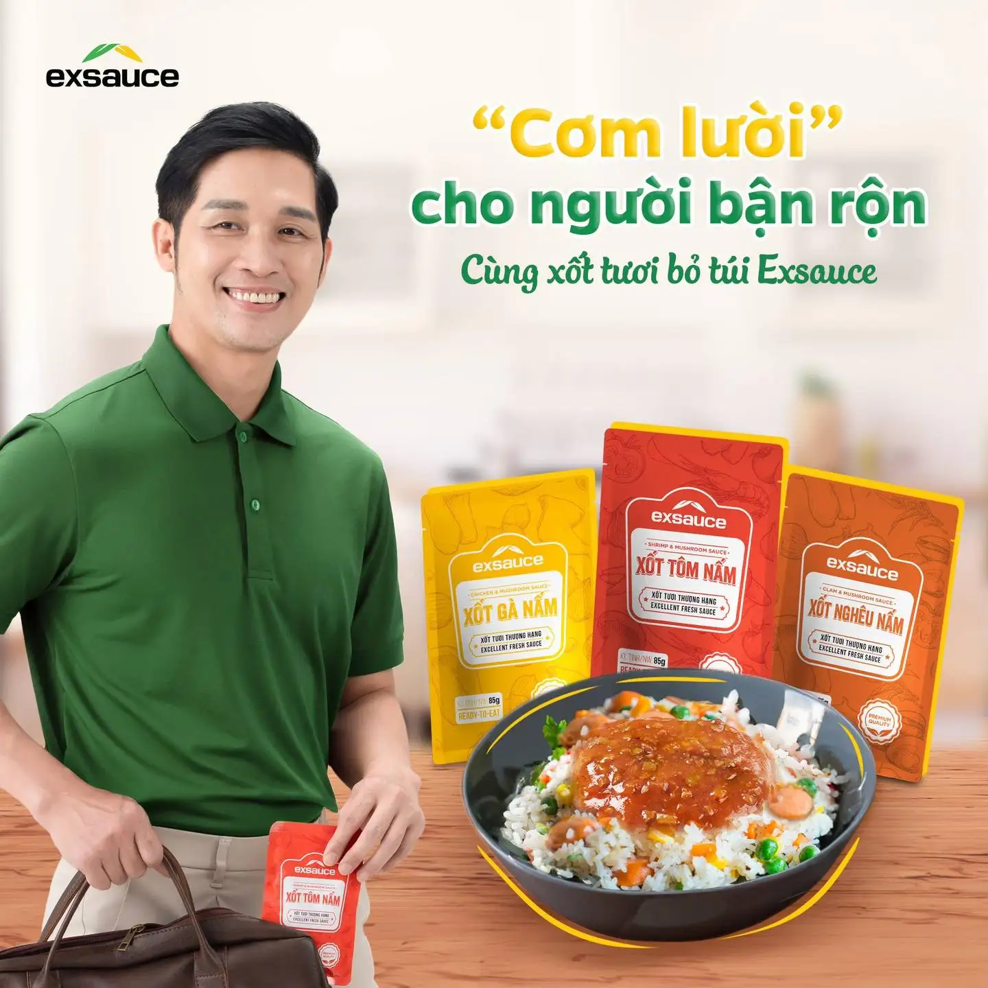 Бестселлер высококачественный продукт быстрого приготовления вкусный соус куриный и Грибной Соус для повседневного питания оптовая продажа