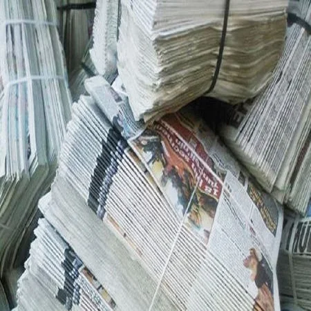 Used Newspapers for sale