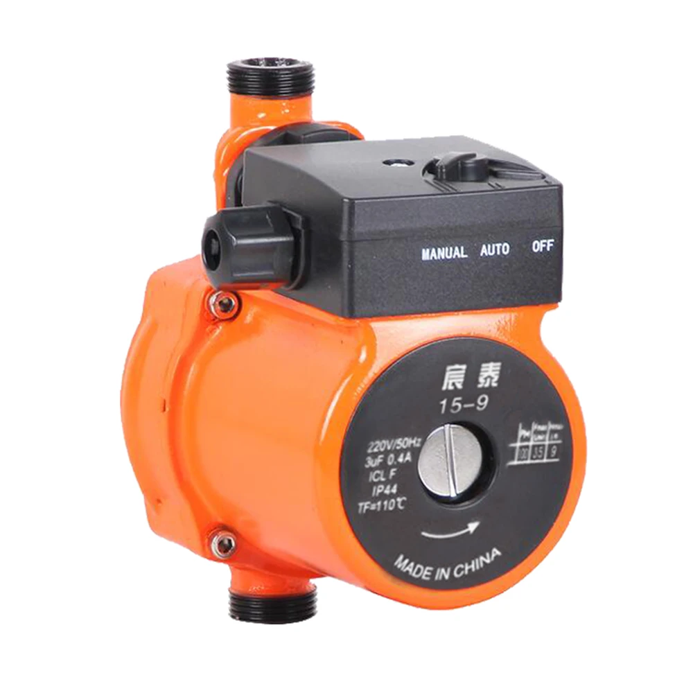 100W Shielded Water Booster Pump Home Automatic Circulator Pump