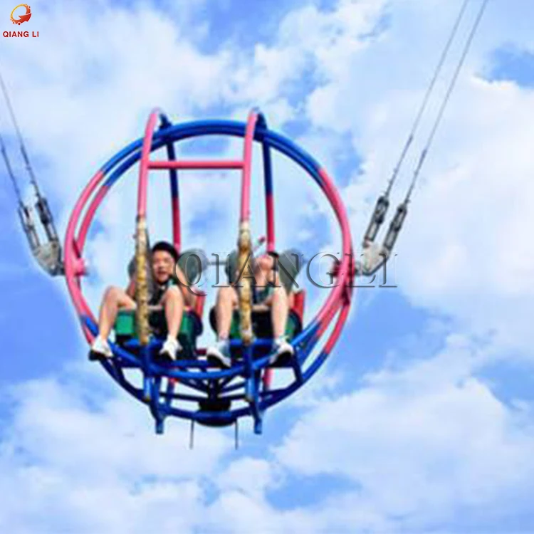 Qiangli Hot Selling Thrill Product Attraction Park Equipment 32m Sling Shot Rocket Bungee Jumping Rides