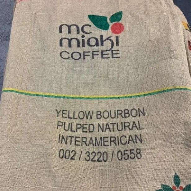 Premium Brazilian Coffee Green Beans Chocolate and Peach Arabica Raw 1 kg for