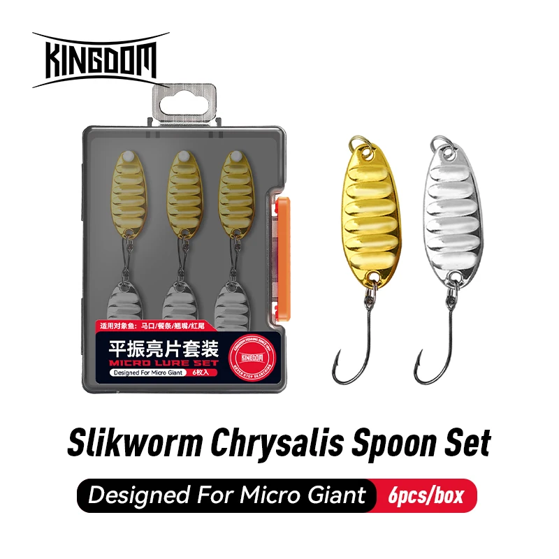 KINGDOM Spoon Combo 1.5g 2.5g 3g 5g  6pcs/box  Pike Trout Bass Artificial Peche Composite Sequins Spinner Baits with Single Hook