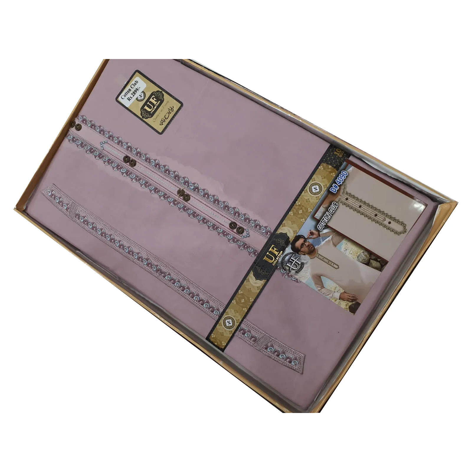 Wholesale Stitched Kurta Purple Pakistani clothes salwar kameez for in wash & wear over Heavy Embroidery at Neckline Collar