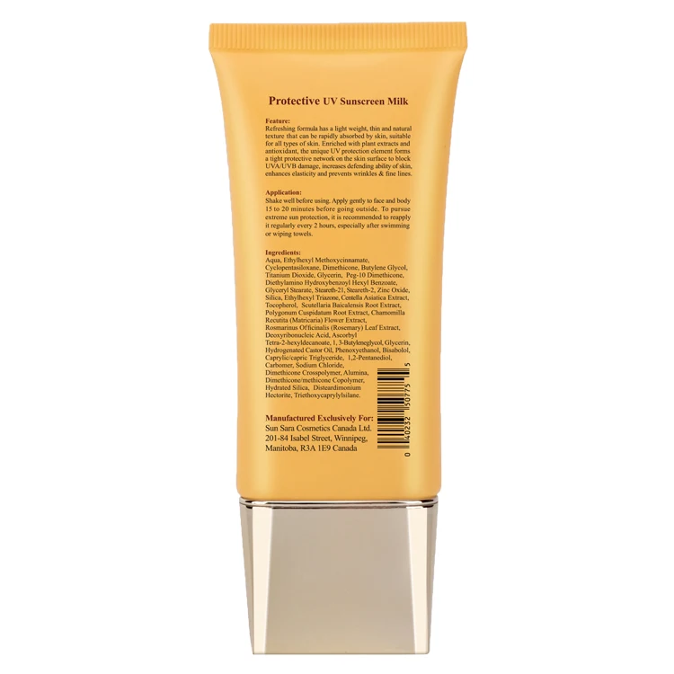 Корейский веганский оптовая торговля частная этикетка spf 50 солнцезащитный лосьон для лица крем
