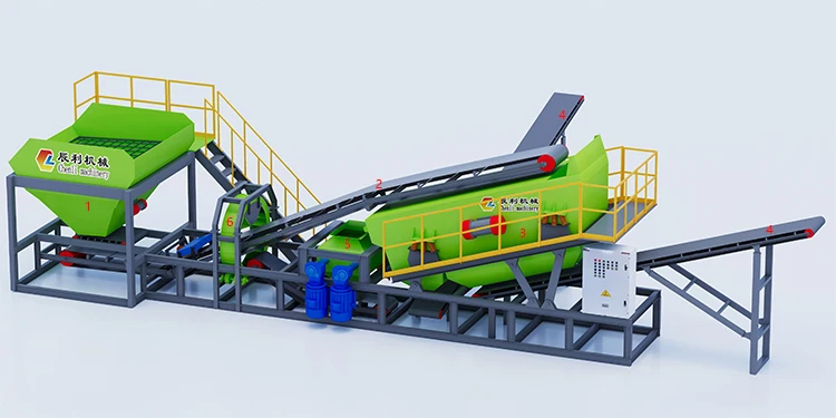 milling material crushing machine