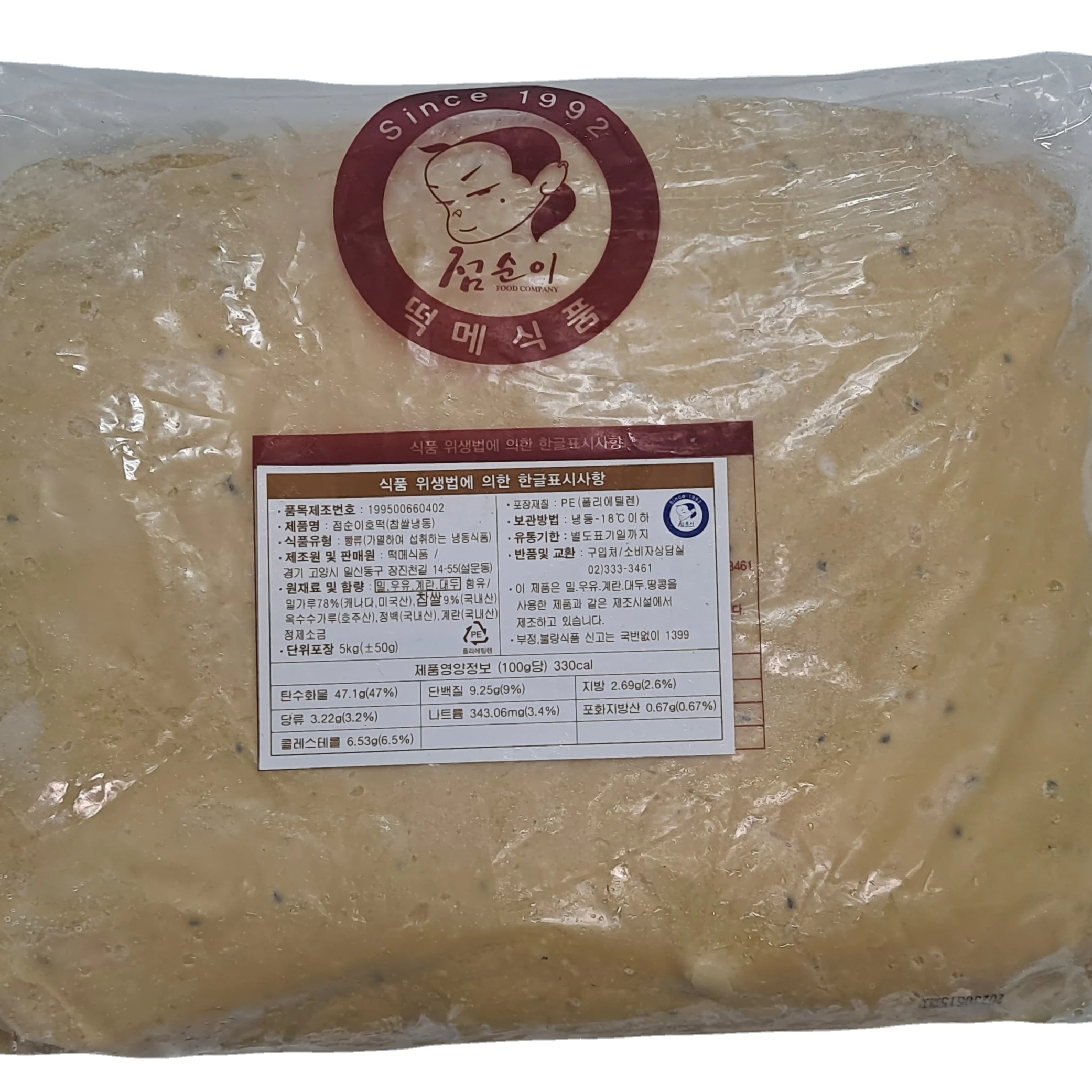 Высокое качество хорошая цена корейское производство Jumsooni Hotteok замороженное клейкое рисовое тесто в одной упаковке (5