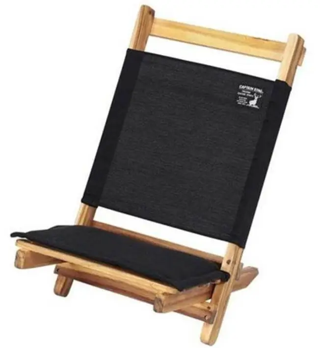 ACACIA LOW BEACH CHAIR , VIETNAM OUTDOOR