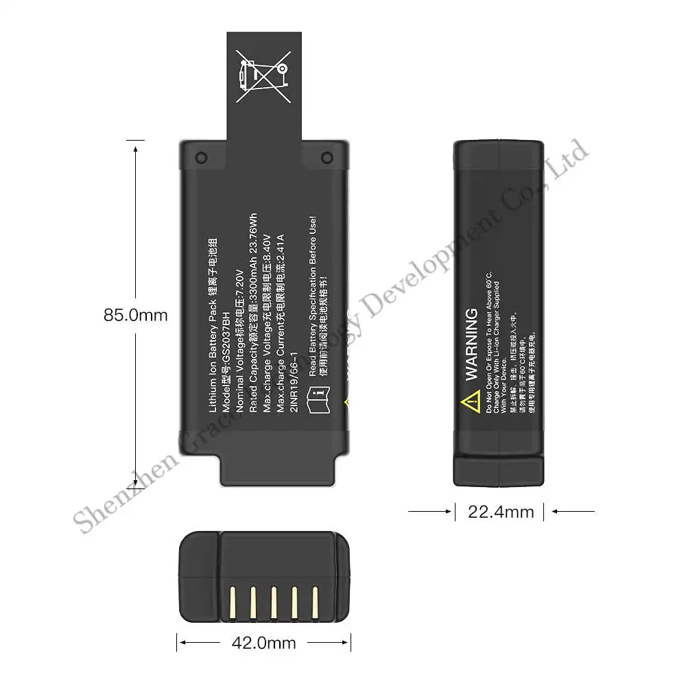 Литий-ионная литиевая батарея TEFOO GS2037BH заменяющая для RRC2037 7 20 В аккумуляторная