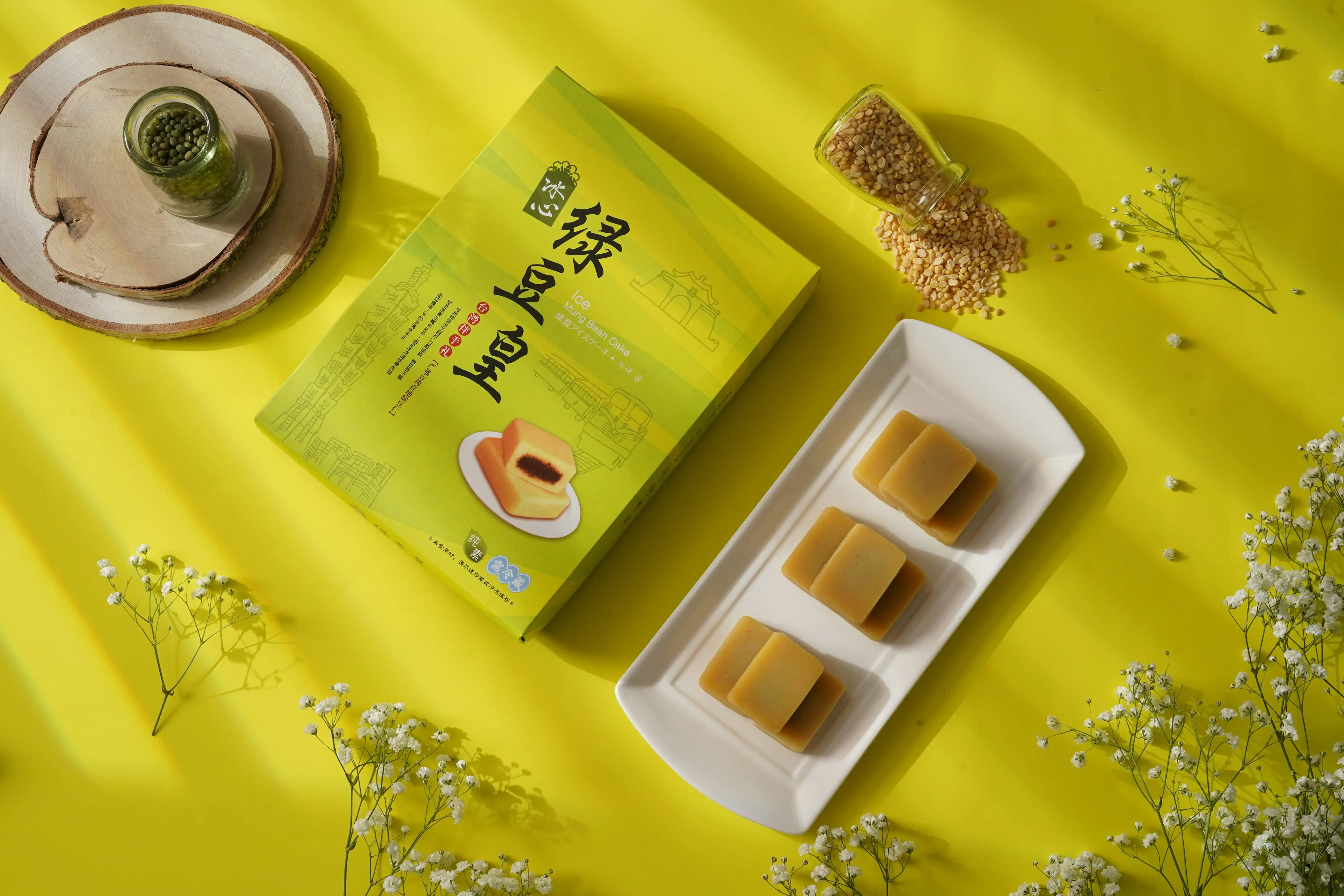 Delicious Pastry Products Iced Mung Bean Shortcake Mung Bean Snack Packaging Pastries Food