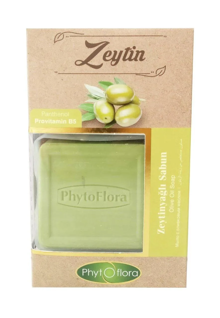 Natural Olive Oil Soap: Olive oil soap that keeps your skin fresh and moist thanks to vitamins and glycerin.