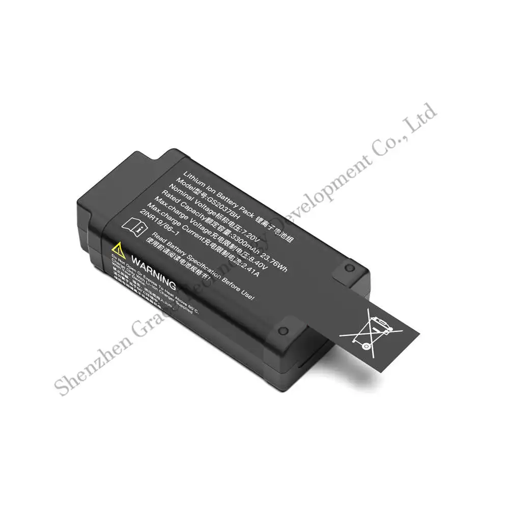 Литий-ионная литиевая батарея TEFOO GS2037BH заменяющая для RRC2037 7 20 В аккумуляторная