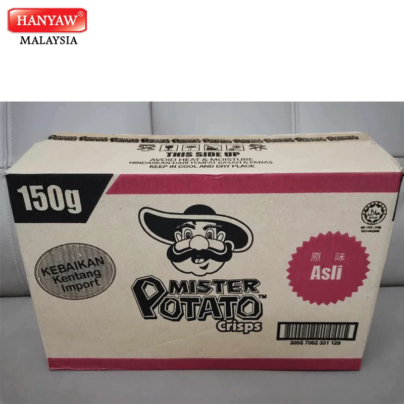 [Малайзия] Быстрая доставка + сертифицированные Халяль чипсы для картофеля горячие и пряные чипсы (12 жестяных банок x 45 г/картонная коробка)