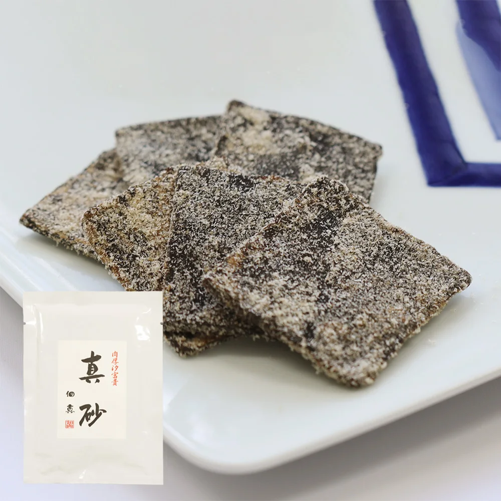 Matchless Taste Shiofuki Kombu Chazuke Rice Balls Vegetables Kelp Nori Sheets Seaweed