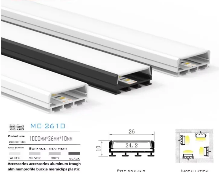 Wholesale 30x10 LED Linear Light Surface-Mounted Concealed U-Shaped Aluminum Groove Square Anodized Wire-Shaped Aluminum
