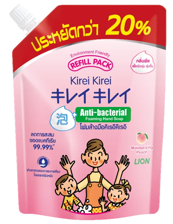 Kirei Kirei Foaming Hand Soap Moisturizing Peach Formula For Family