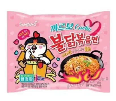 Samyang Creamy Carbona Instant Noodles Delicious Buldak Flavor