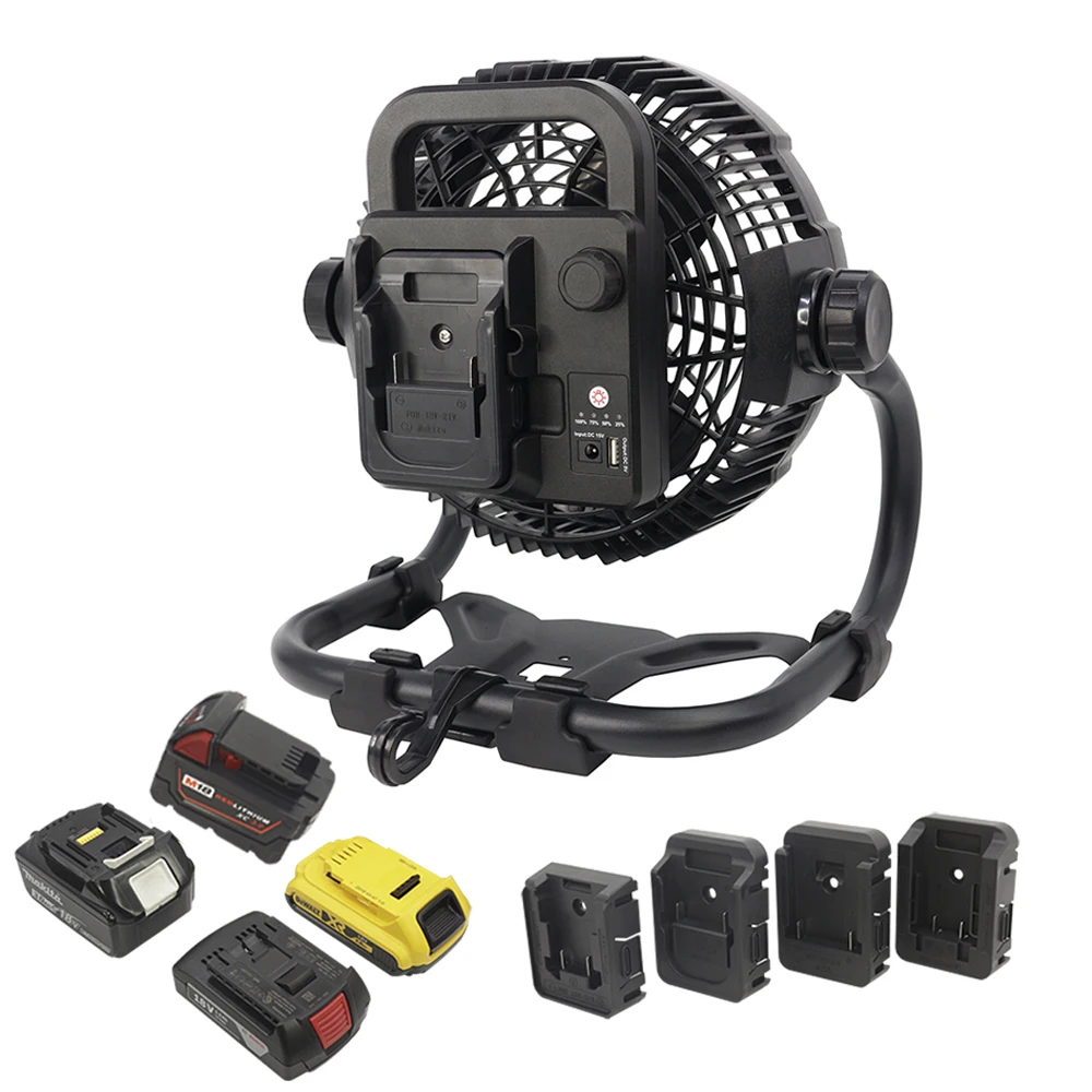 2 in 1 Portable industrial fan cordless led lamp compatible with 18V tool battery 18V fan light with Bosch Dewalt Milwaukee