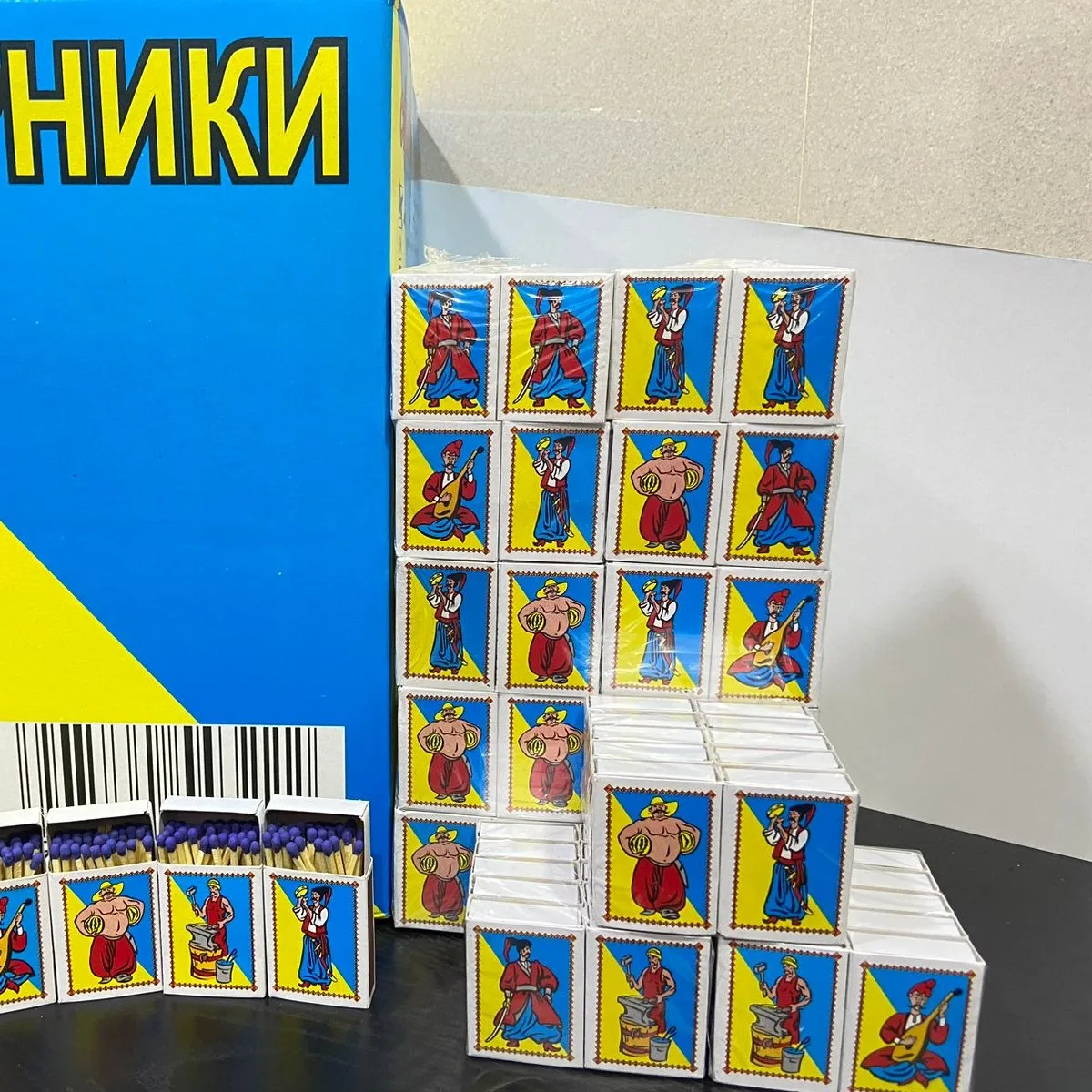 Ukraine safety matches