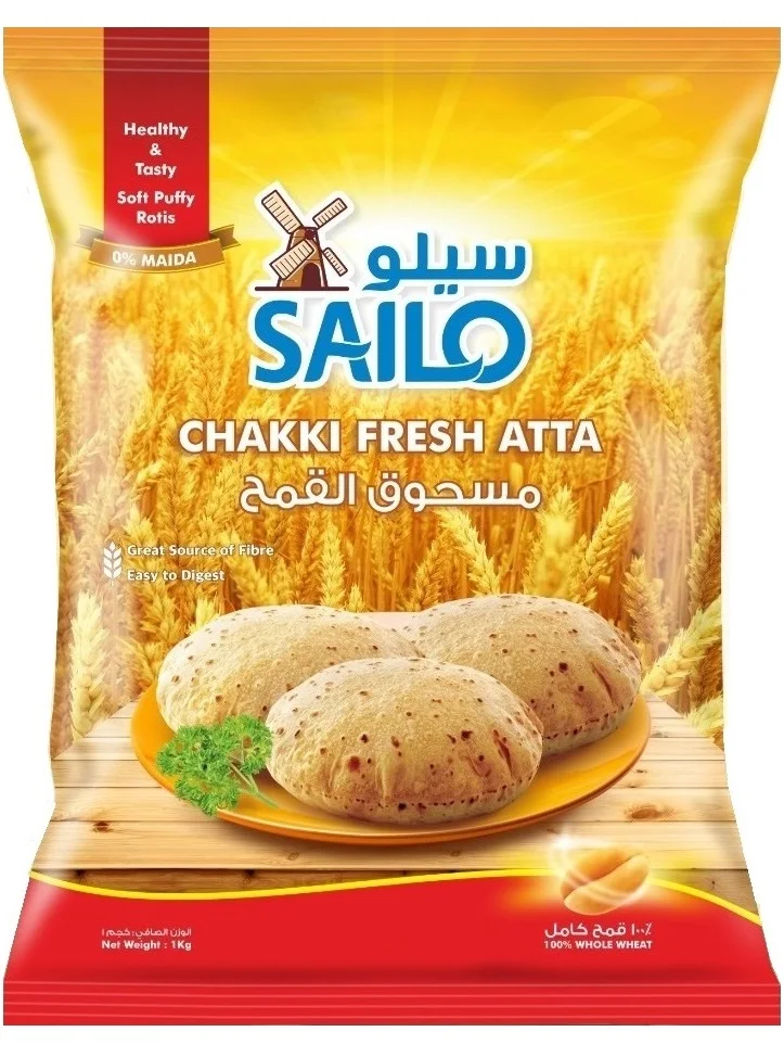 850. Chakki Atta.jpg