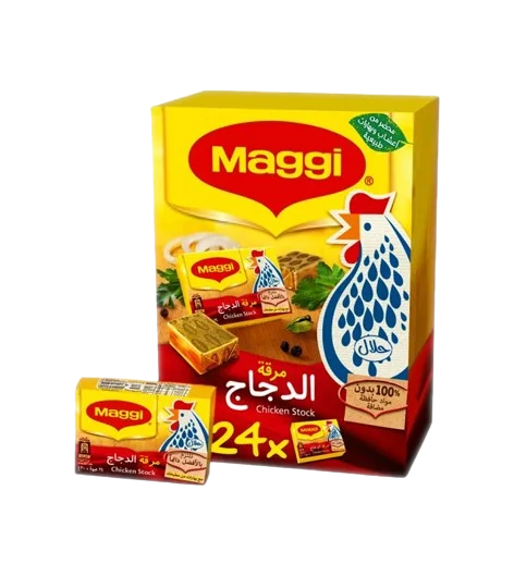 Buy Hala Certified-Maggi Less Salt Chicken Stock Bouillon Cubes - Free from Added preservatives
