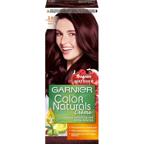 Hot Sale Hair Color Naturals  Garnier Color Naturals Hair dye