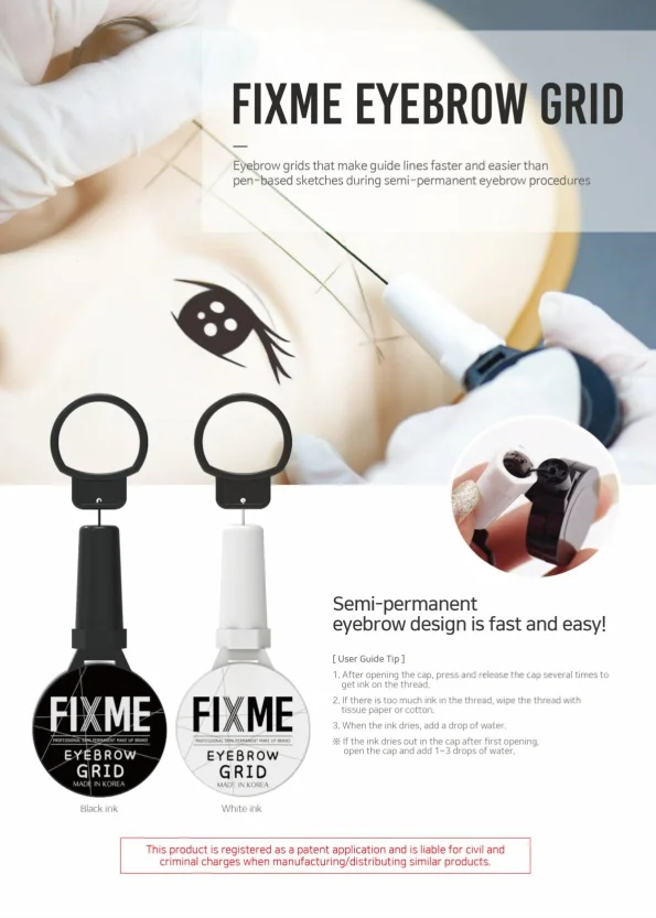 Ruler KOREA PMU FIXME semi permanent pigment for microblading machine makeup scalp micropigmentation