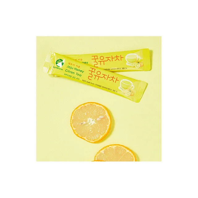 [JEJU] HIGH QUALITY GUARANTEED BOOSTS IMMUNITY IMPROVE HEALTHY HIGH NUTRITIONAL VALUE JEJU HONEY YUJA TEA