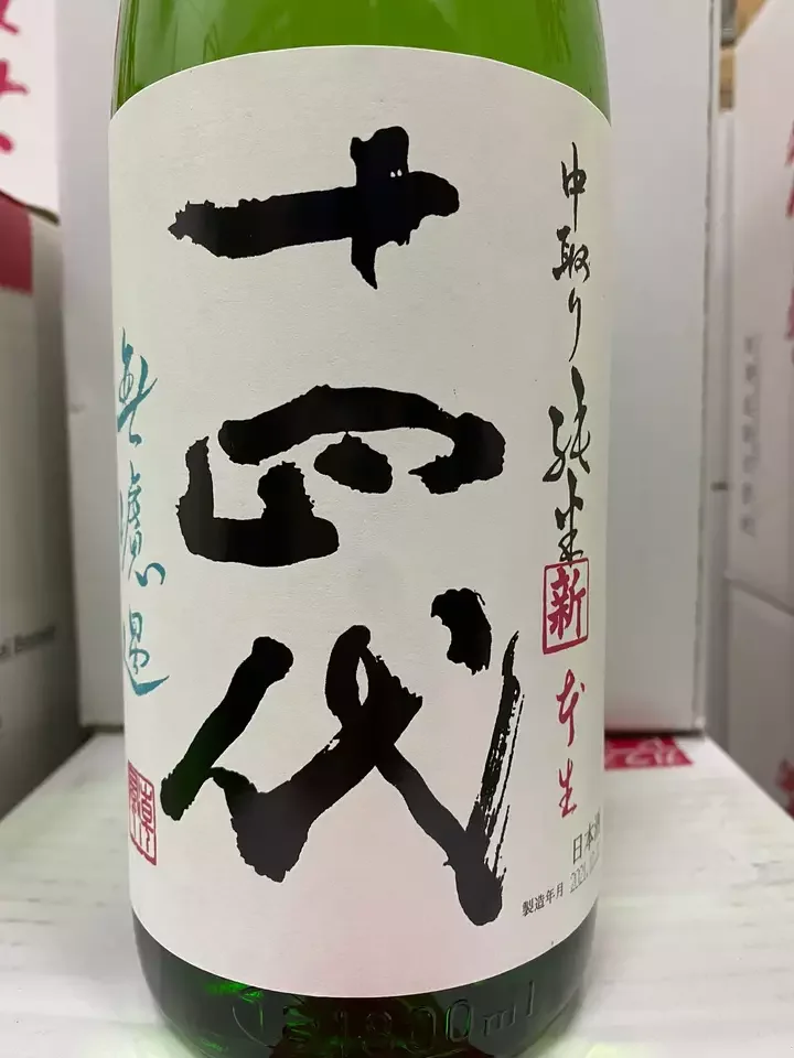Muroka Kakushin 1800ml Fruity Slightly Sweet 15% Alcohol Content Japanese Sake For Grilled fish and Parent-child donuts