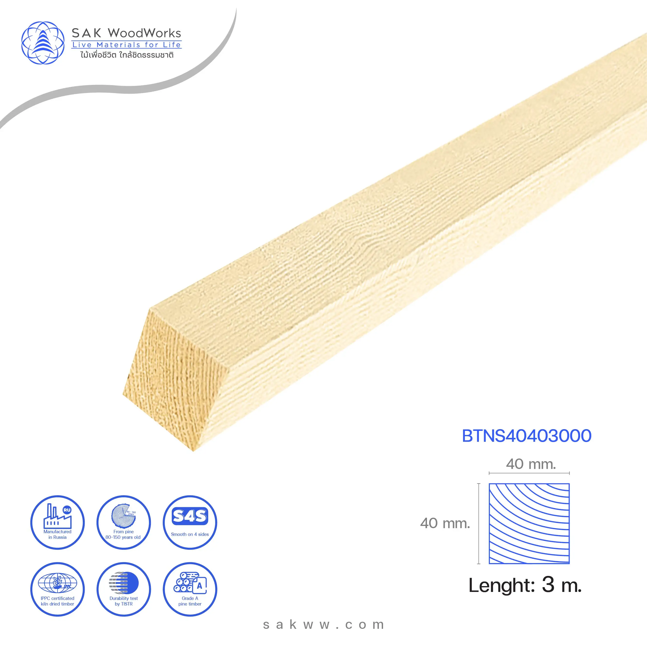 SAK WoodWorks Premium Quality Pine Lumber Battens 40mm x 40mm x 3000mm for Fencing and Framework at Competitive Pricing