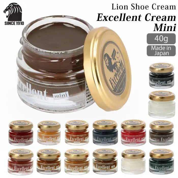 Lion Shoe Polish Cream Excellent Cream Mini Made in Japan High Quality