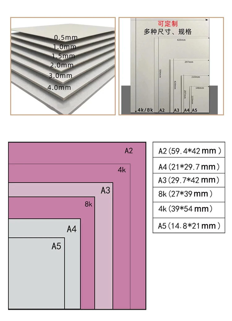 grey-board_09.jpg