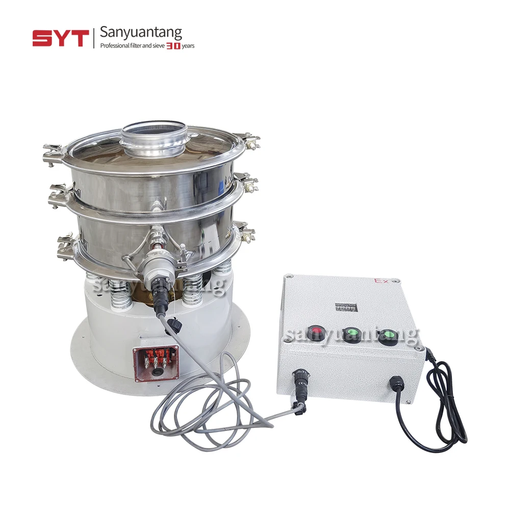 Factory Price vibrating screening machine High precision metal powder ultrasonic sieving machine
