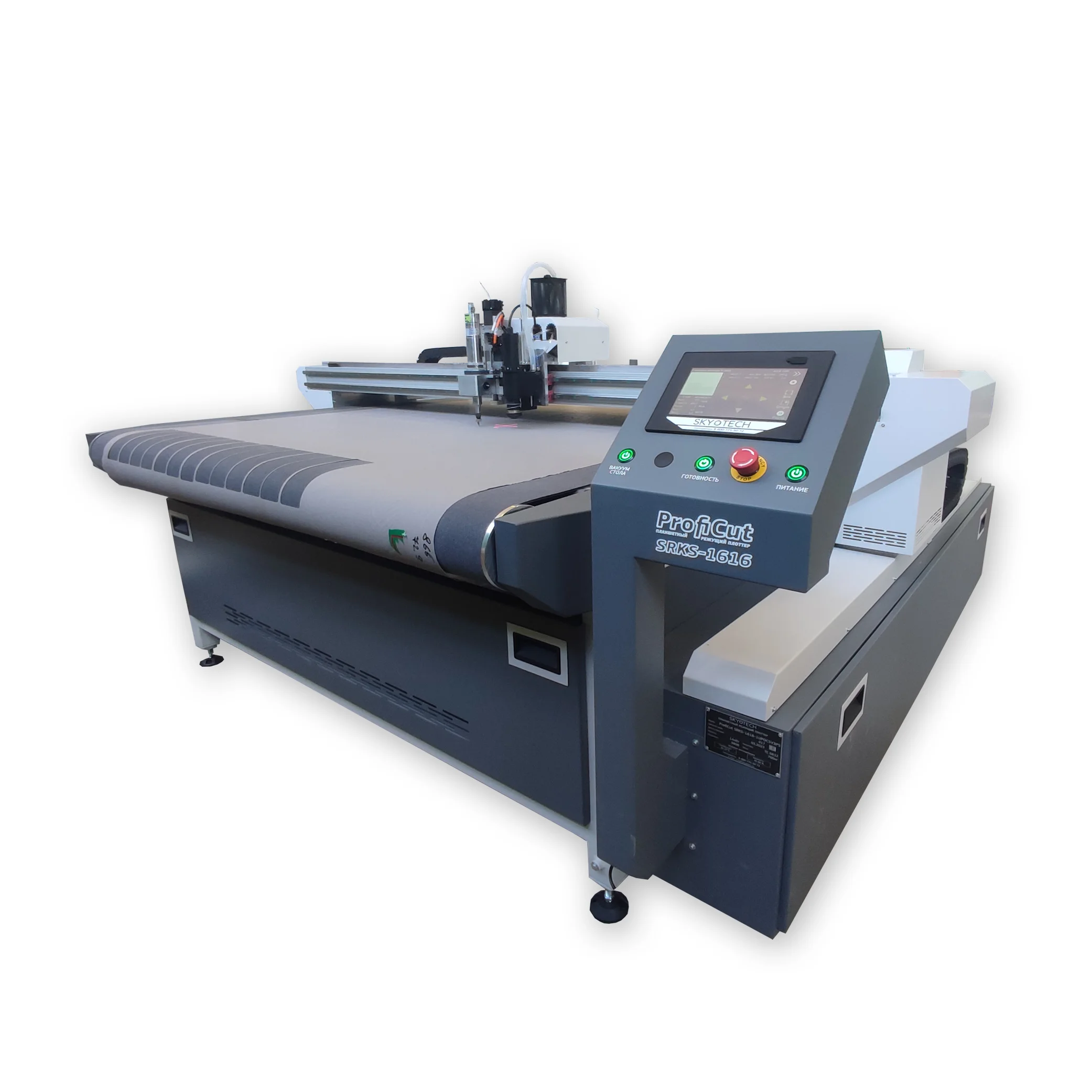Высококачественный планшетный CNC Proficut SRKS режущий плоттер профессиональное оборудование для резки различных материалов режущий плоттер