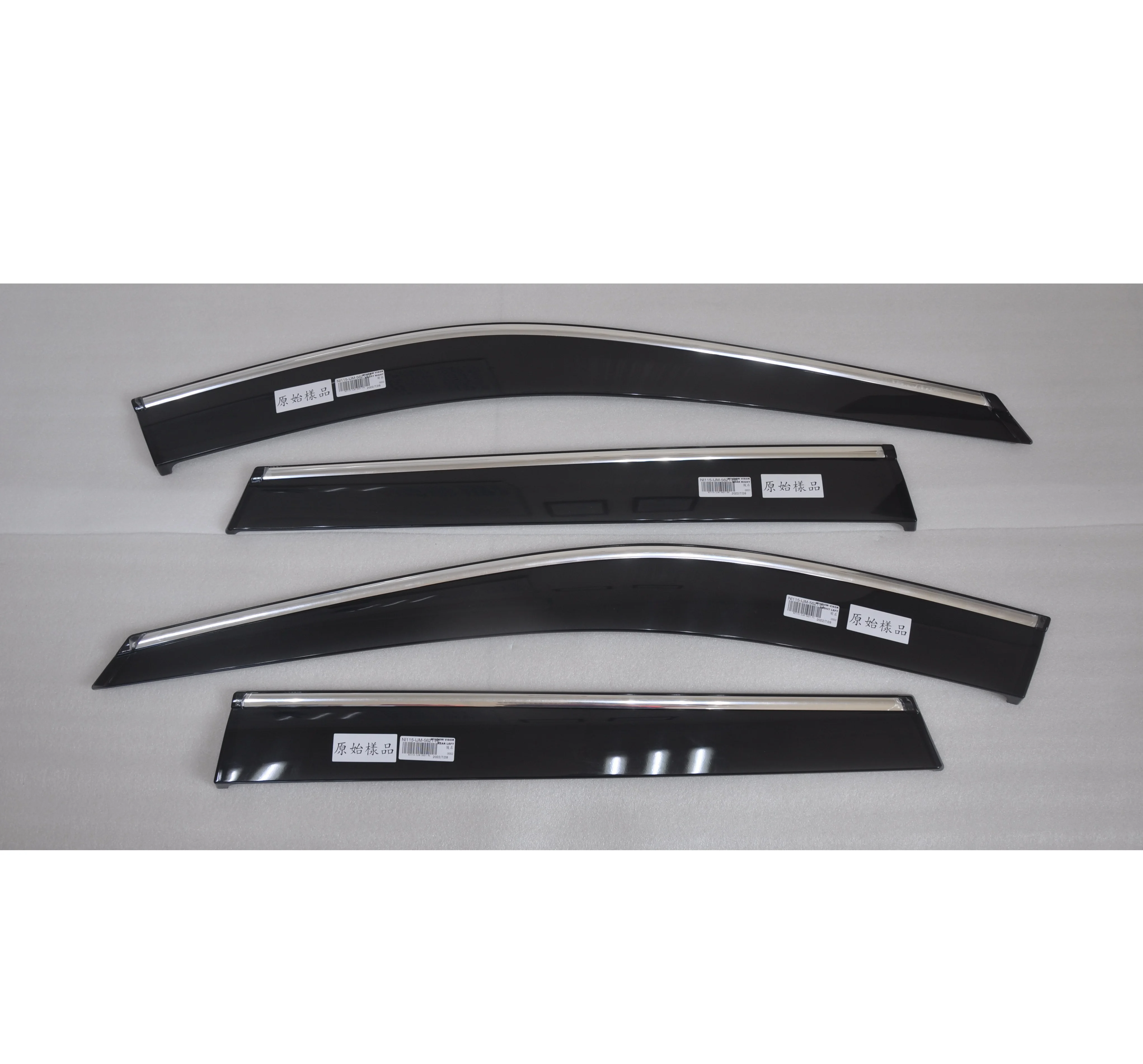 Injection Door Visor Window Visor Vent Visor for X-Trail/ Nissan Rogue  (OEM type with chrome  molding)  	21~on