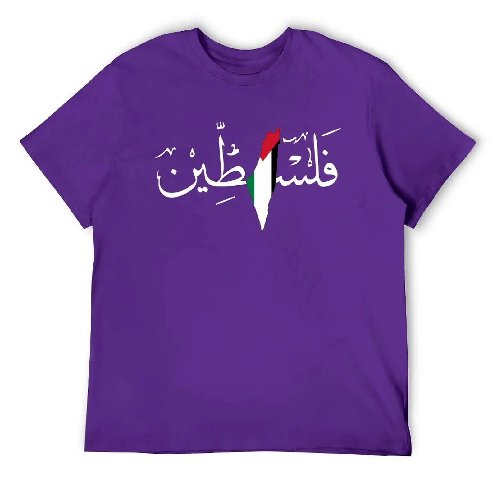 Oversized Tshirt Palestine  Custom Name Number Palestine Shirts  Printed T-shirt Tops Vintage Letters Style Palestine shirts
