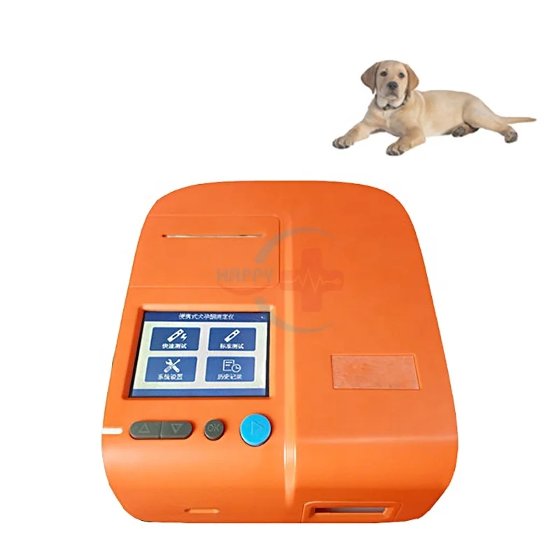 HC-R065 High Quality Dog Progesterone Analyzer Portable Tester Canine Progesterone Testing Machine