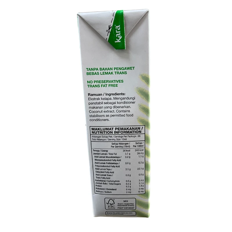 Top Quality Kara Coconut Cream Extract 1L Ideal for Thicker Gravies and Curries Pasta Omelets Desserts and More