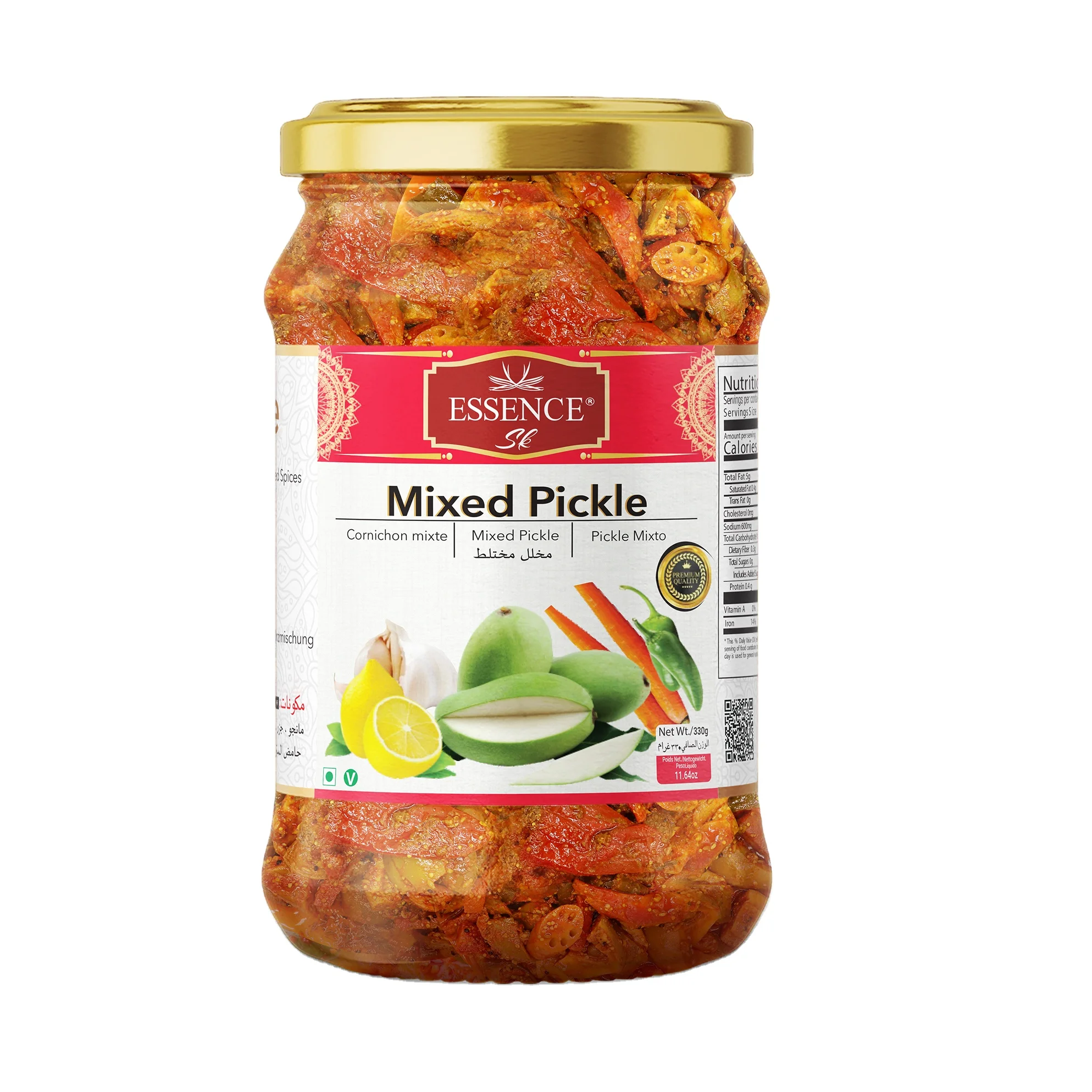 Essence Premium Mixed Pickle From Pickle range