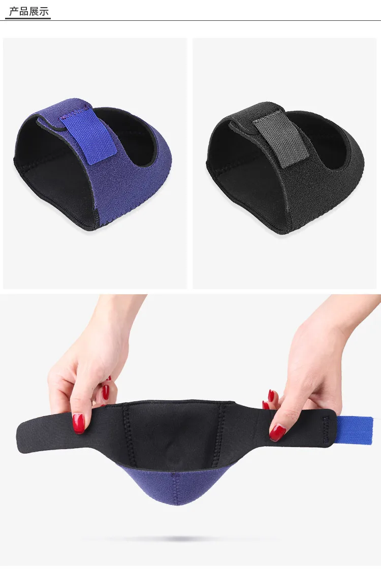 Heel Protectors, Heel Cups for Heel Pain, Adjustable Breathable Heel Support