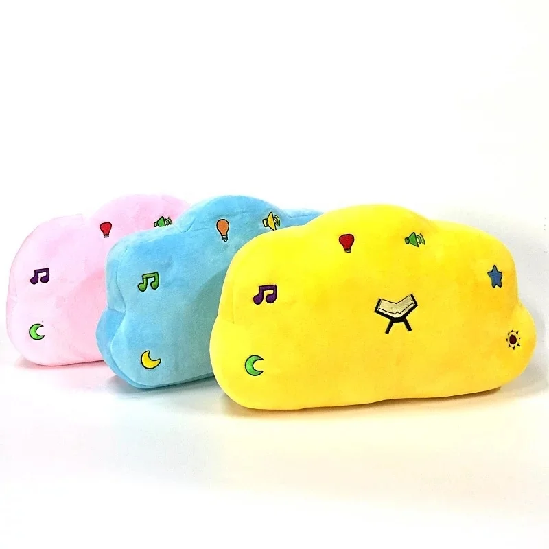 Islam Gift Quran Kids Pillow, Cloud Shape for Kids Mp3  Holy Digital Muslim Al Quran Player