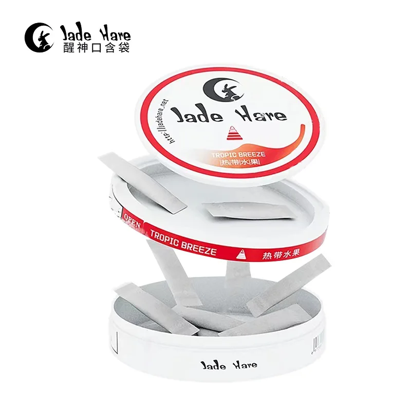 velo jade hare superouse fox snus tobacco can packing machine snus filter paper factory manufacturer