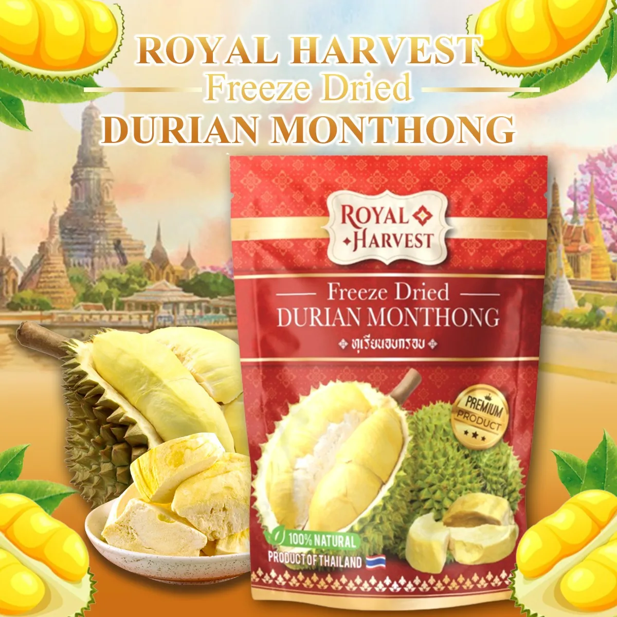 ROYAL HARVEST Freeze Dried Monthong Durian 40 g.
