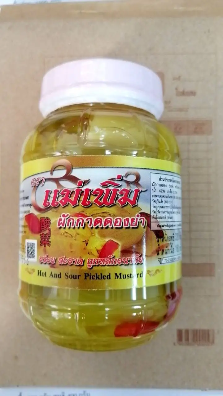 OEM Products  Pickled Cabbage Salad by Mae Phoem Brand Healthy Preserved Vegetables