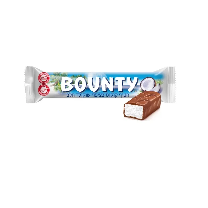 bounty12.jpeg