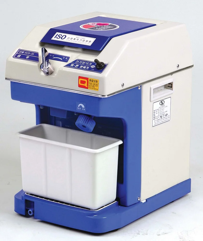 High Quality 1000ml Volume Ice shaver & crusher Machinery Certificated By CE,KC(SCS-35)  Multi-Function Kitchen Equipment