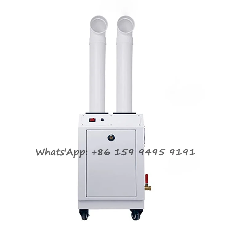 300W 220V/50Hz Industrial Battery Powered Cordless Cool Mist Ultrasonic Air Humidifier Fogging Machine For Sterilization