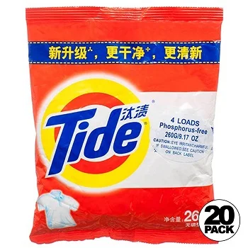 Ariel Matic Liquid Detergent Wholesale